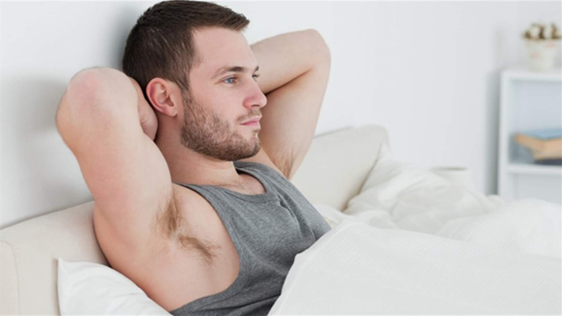 الانتصاب الصباحي: هل هو مؤشر على صحتك الجنسية؟