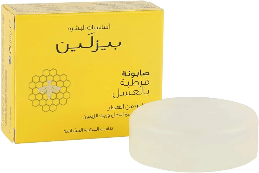 منتج
