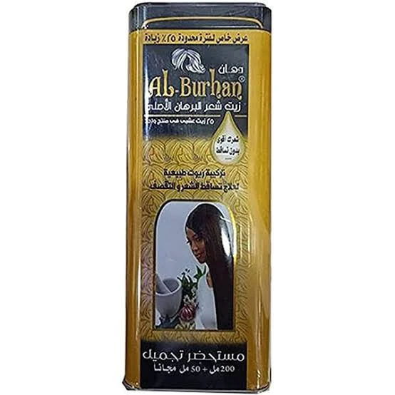 منتج