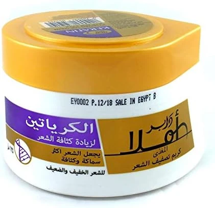 منتج