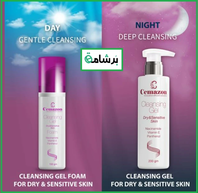 منتج