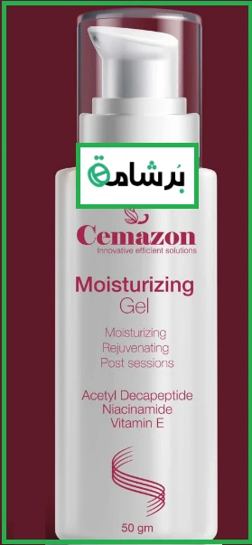 منتج