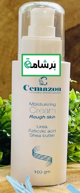 منتج