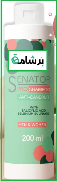 منتج