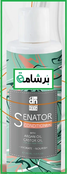 منتج