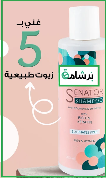 منتج