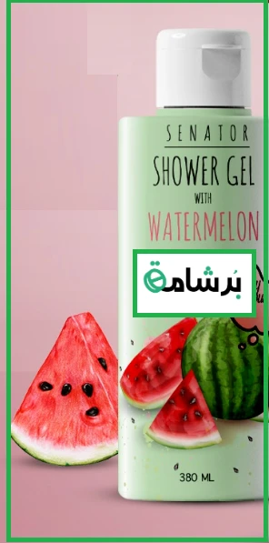 منتج