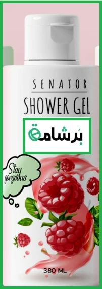 منتج