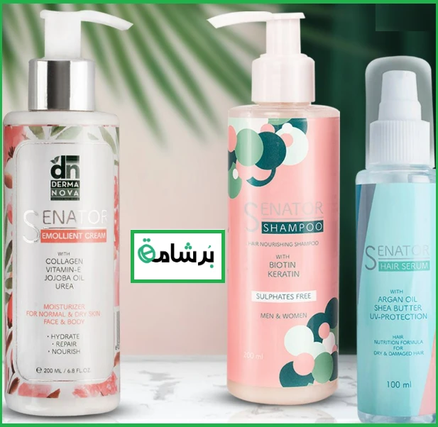 منتج