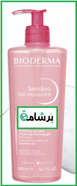 منتج