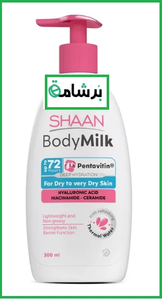 منتج