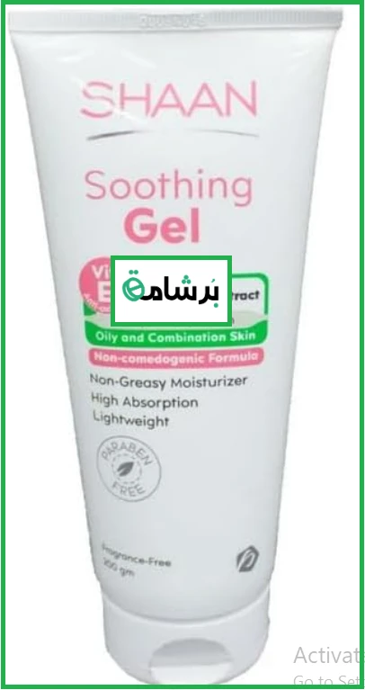 منتج
