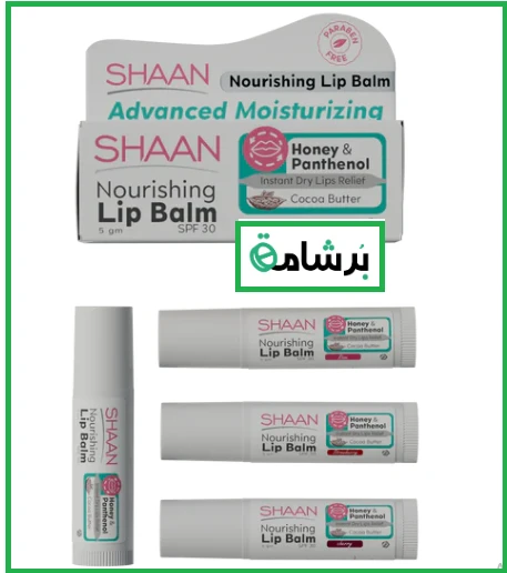 منتج