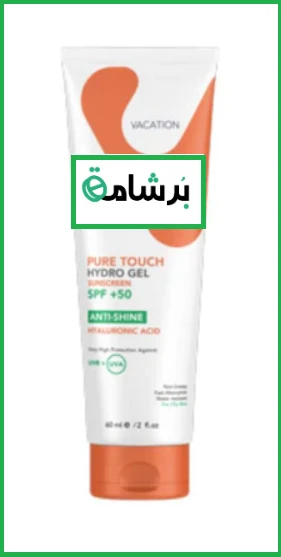 منتج