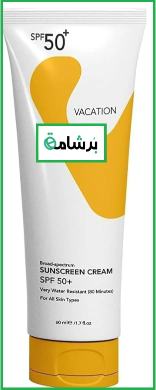 منتج