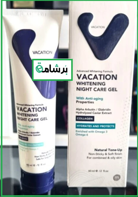 منتج