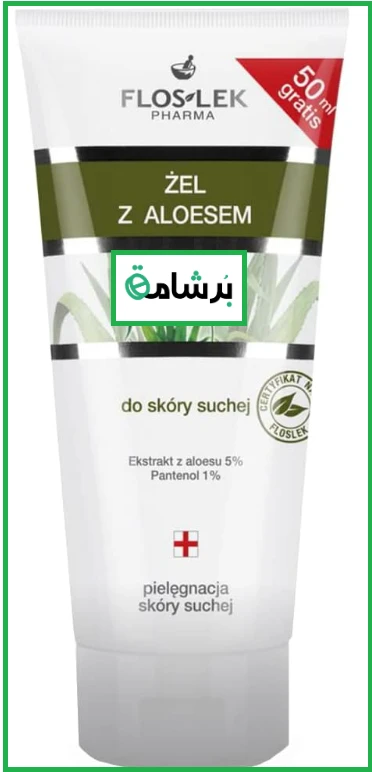منتج