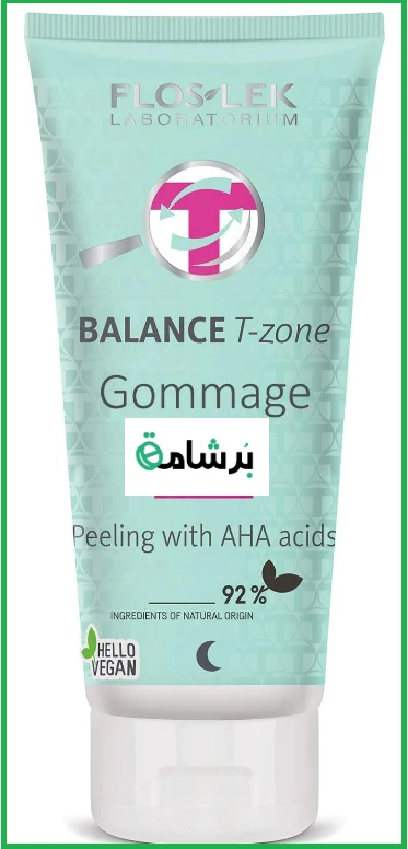 منتج