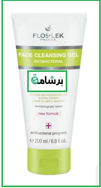 منتج