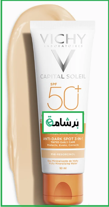 منتج