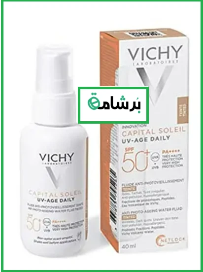 منتج