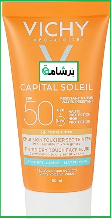 منتج