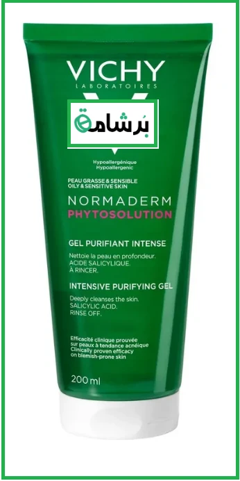 منتج