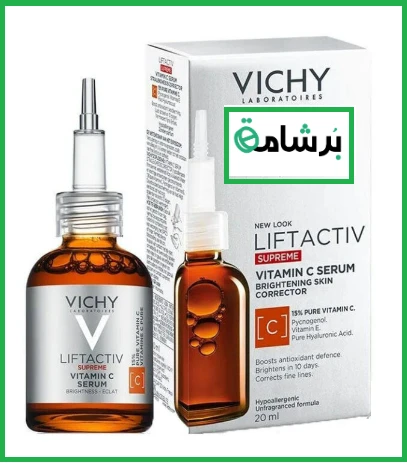 منتج