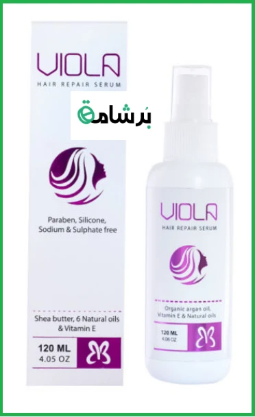 منتج