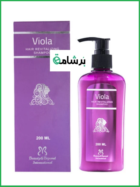 منتج