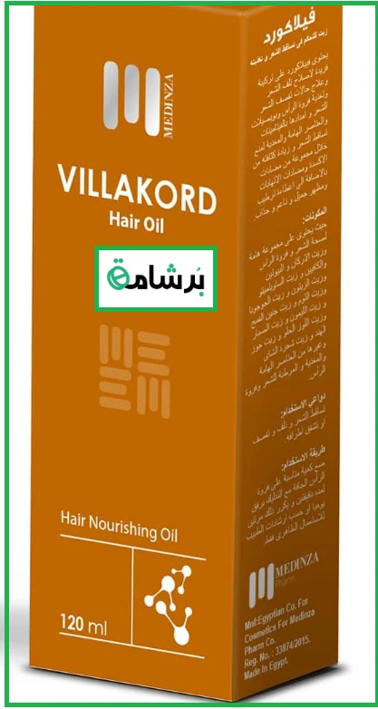 منتج