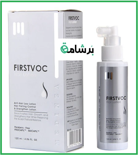منتج