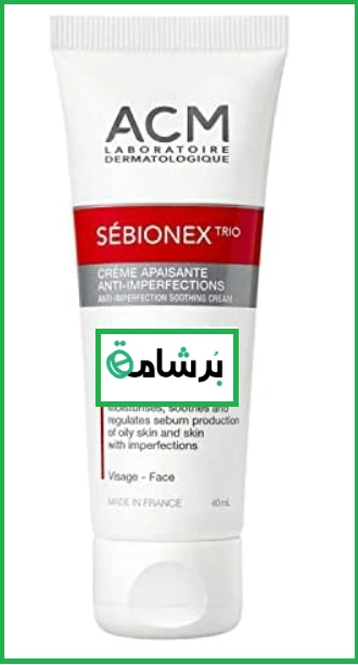 منتج