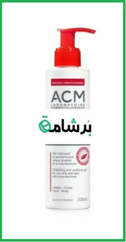 منتج