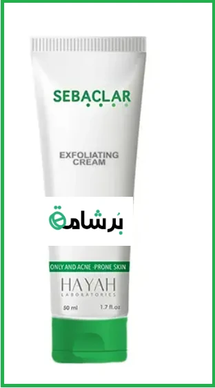 منتج