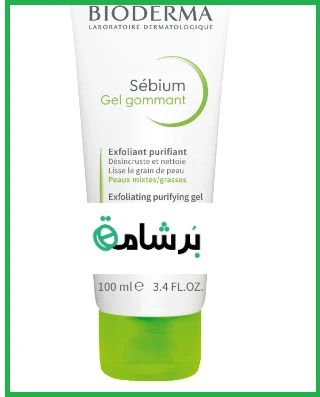 منتج