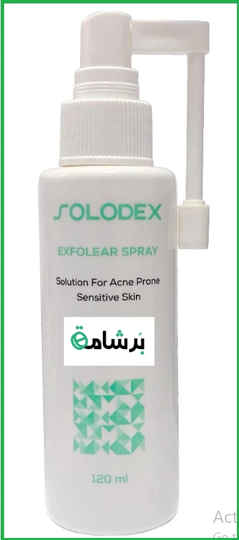 منتج