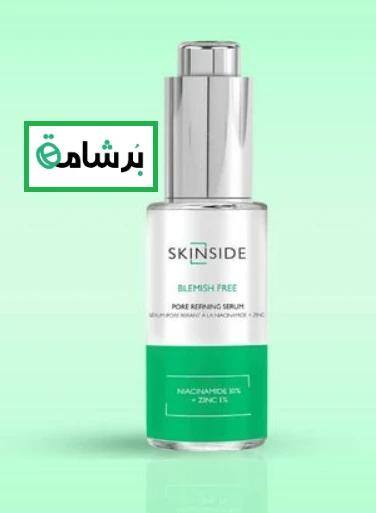 منتج