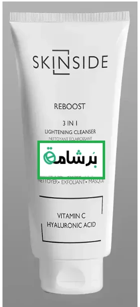 منتج