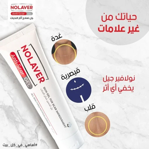 منتج