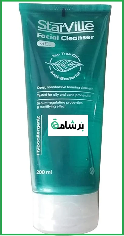 منتج