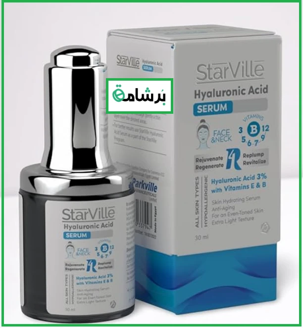 منتج