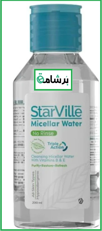 منتج