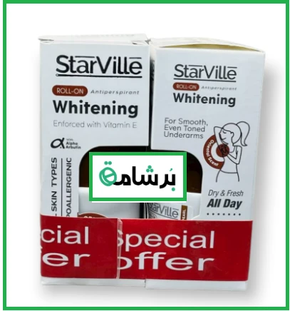 منتج