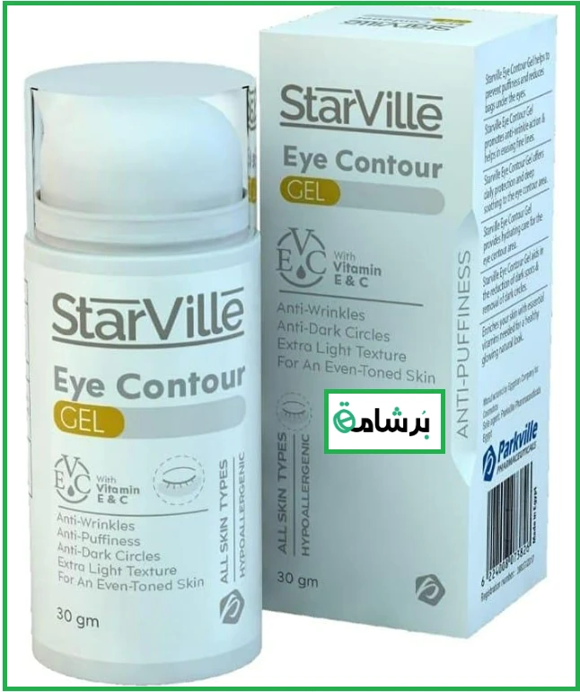 منتج