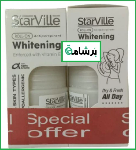 منتج