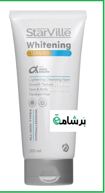 منتج