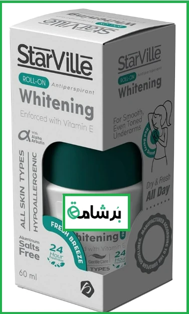 منتج