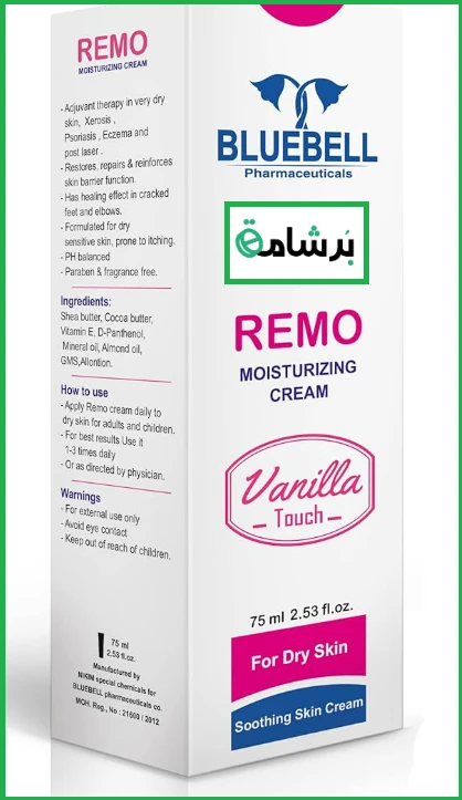 منتج