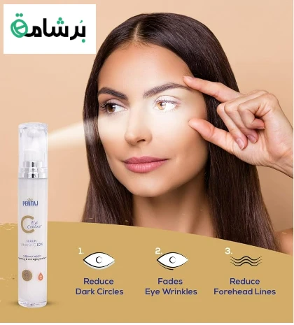 منتج